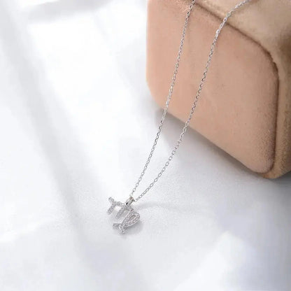 Silver Zodiac Necklace shop name